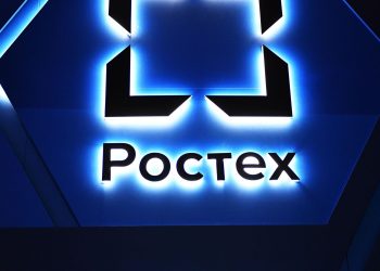 Rostec, Rusya Savunma Bakanlığı’na BMP-3 zırhlılarının yer aldığı yeni bir parti gönderdi